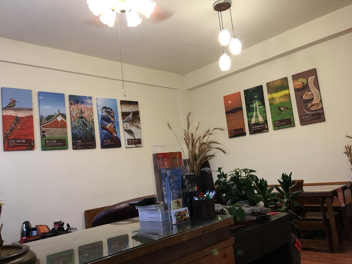 Honey Homestay Жинченг Екстериор снимка